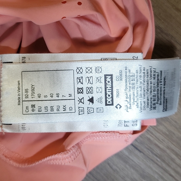 EUC Decathlon Training Tank - Picture 5 of 5